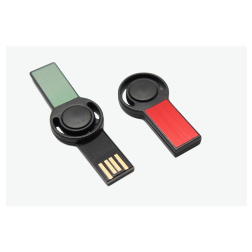 USB - memorija Ravnice - Slika 6