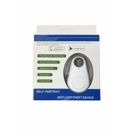 Bluetooth tracker za ključeve i osobne predmete - Slika 12