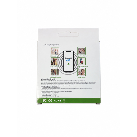Bluetooth tracker za ključeve i osobne predmete - Slika 11